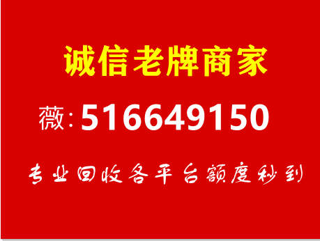 FB031AC13FDFA59BE526F9834ED4039B.png