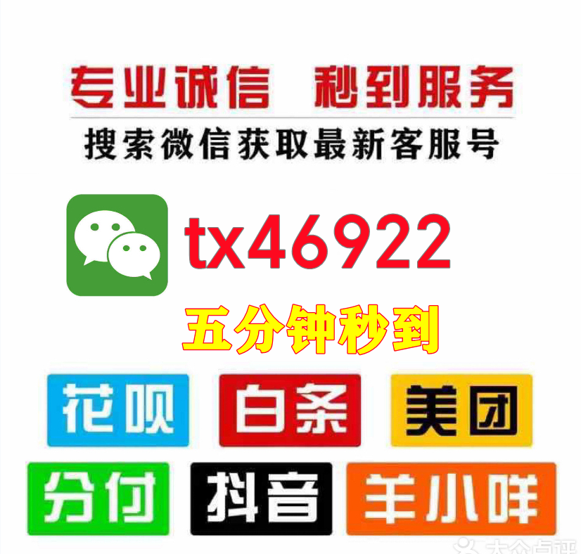 2026 羊小咩便荔卡如何自己套出来五个高效方法
