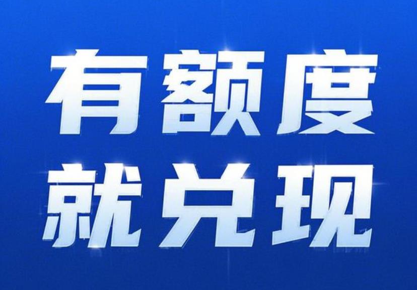 2026 羊小咩便荔卡如何自己套出来五个高效方法