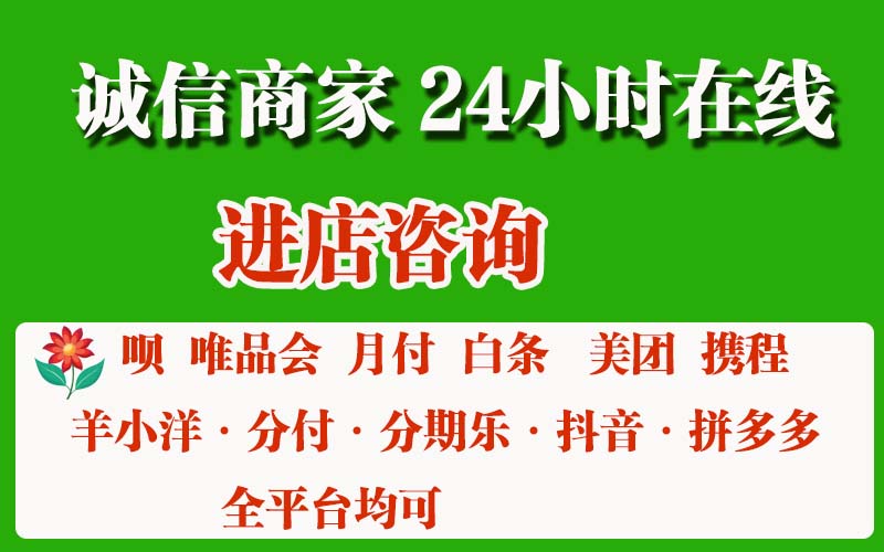 2026 羊小咩便荔卡如何套出来,这8个方法保你学会