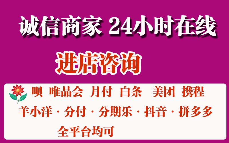  讲解2026 羊小咩便荔卡包怎么套出来的完美操作方法