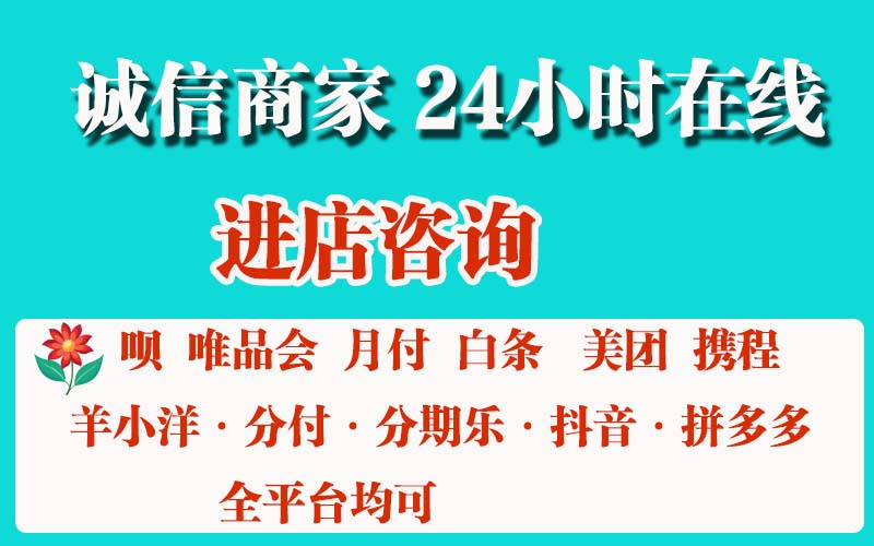 2026 羊小咩额度怎么套出来,解读8个最佳操作方法